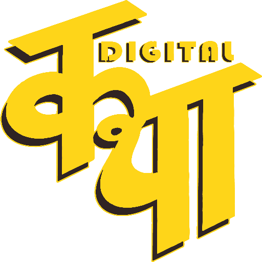 digitalkathaa-client.pages.dev favicon
